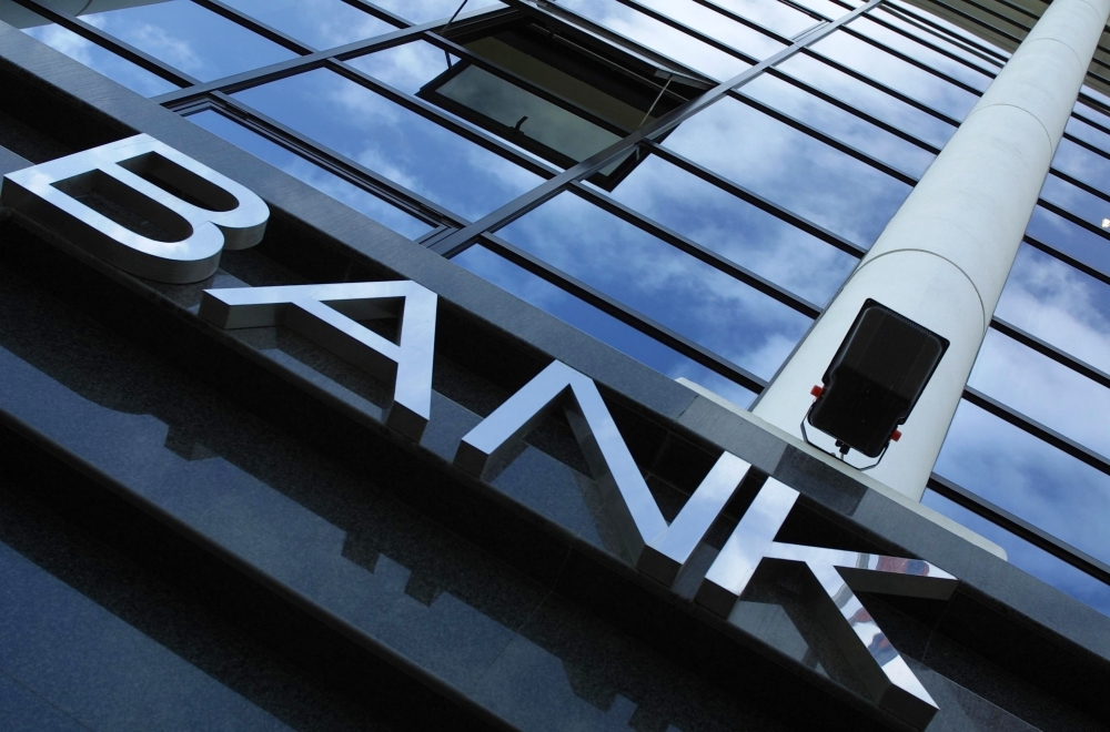 Банки заработали в 13,5 раз больше, чем в прошлом году