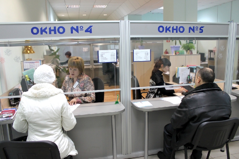 В России создано уже более 2500 центров государственных услуг