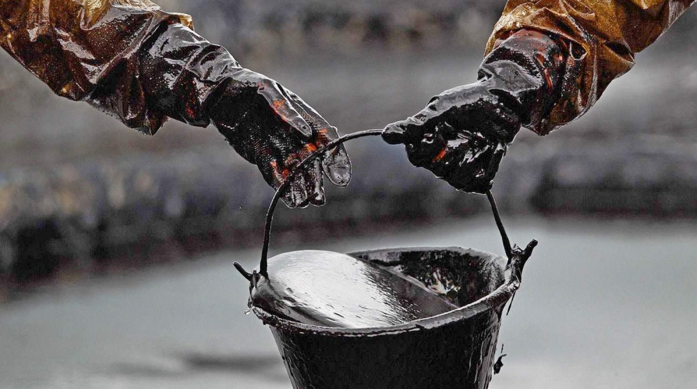 Нефтяные запасы России могут закончиться через 28 лет