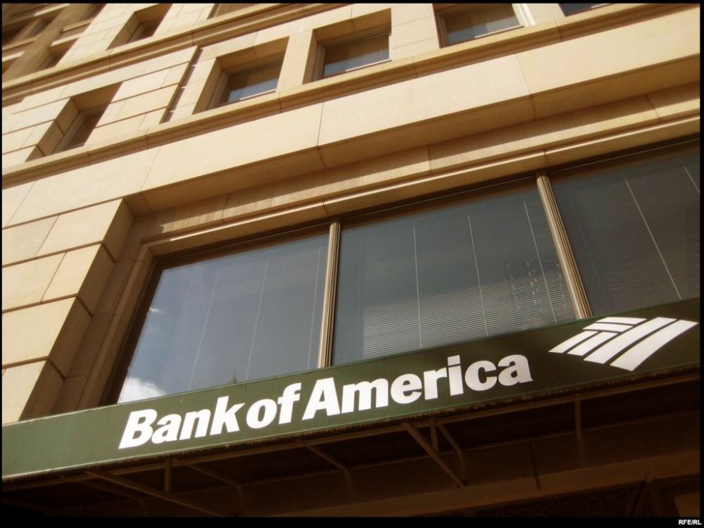 Аналитики дают отрицательные прогнозы американским банкам