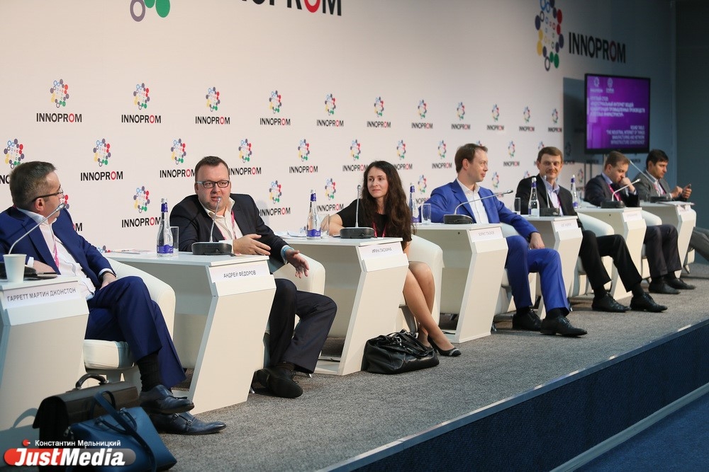 «Ростелеком» хочет создать консорциум индустриального интернета в России